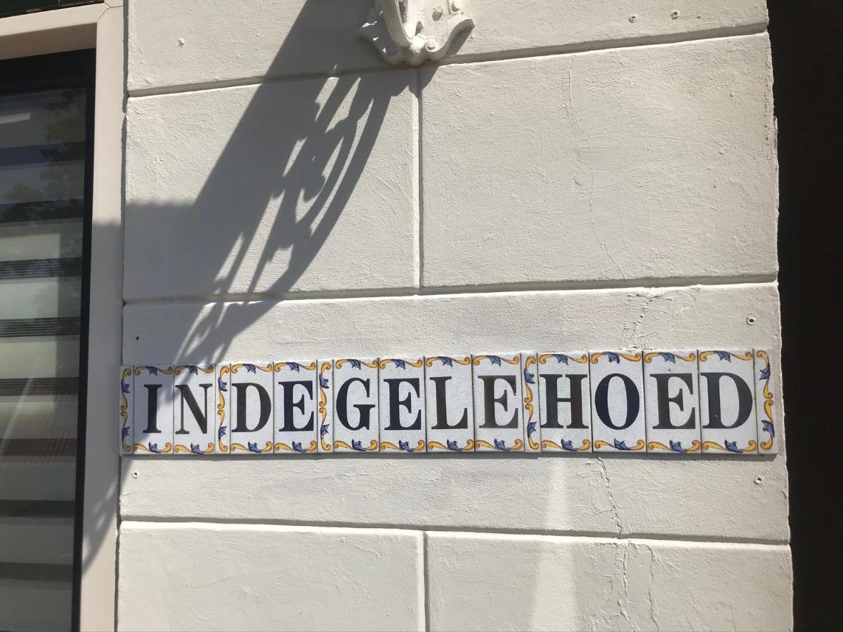 Zonnemaire In De Gele Hoed Mooie Appartementen Met Fantastisch Uitzicht מראה חיצוני תמונה